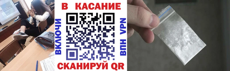 Виды наркоты Кораблино A PVP  Мефедрон  Амфетамин  гидра зеркало  Каннабис 