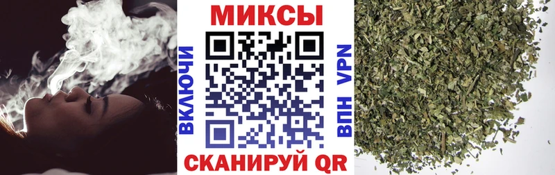 БУТИРАТ буратино  купить  цена  Кораблино 