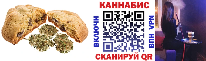 продажа наркотиков  Кораблино  Еда ТГК марихуана 