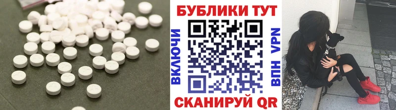 ЭКСТАЗИ MDMA  маркетплейс телеграм  Кораблино  цена наркотик 