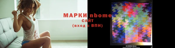 скорость Алексеевка