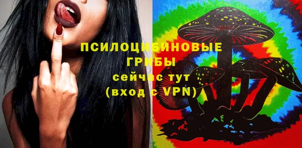 МДМА Алзамай