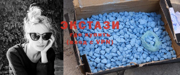 МДМА Алзамай