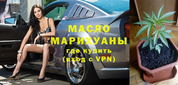 МДМА Алзамай