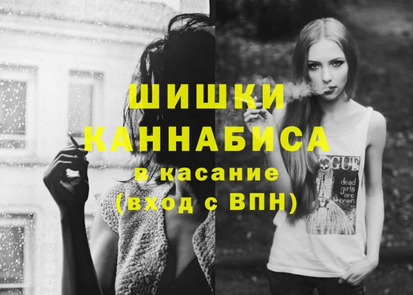 МДМА Алзамай