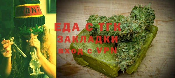 скорость Алексеевка