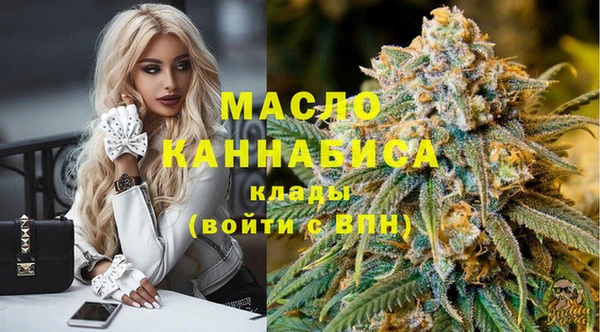 крисы Абдулино
