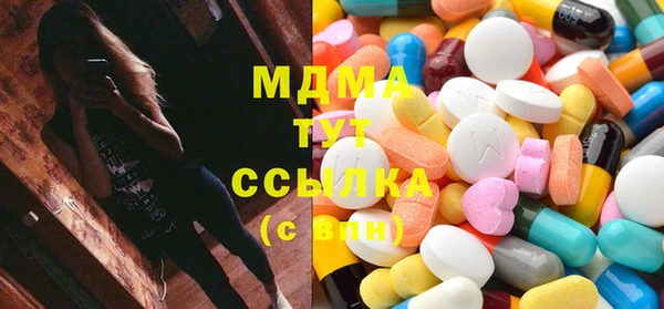 скорость Алексеевка