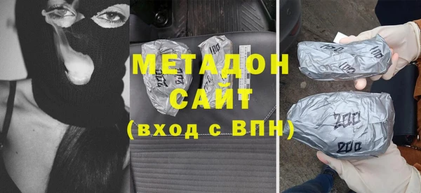 МДМА Алзамай