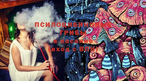 скорость Алексеевка