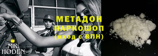 МДМА Алзамай