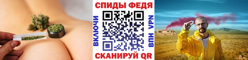 МЕТАМФЕТАМИН мет  Кораблино 