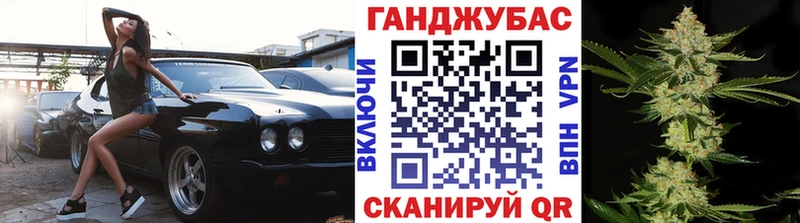 Бошки Шишки Amnesia  наркошоп  Кораблино 